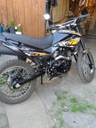 Racer. 250 куб. см., исправен, птс, с пробегом