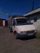 ГАЗ 3302. Газ 3302, 2 400 куб. см., 1 500 кг.