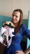 Менеджер по обучению. Высшее образование, опыт работы 1 год