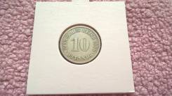10 Пфеннигов 1906 год Германия