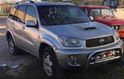 Toyota RAV4. NETU, NETU