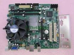 LGA775
