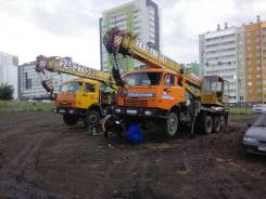 Аренда автоКран 25 тонн ивановец