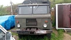 ГАЗ 66. Грузовик, 4 250 куб. см., 2 000 кг.