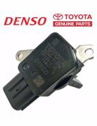 Датчик расхода воздуха. Toyota: Corolla, Corolla Rumion, Yaris, IS350, RAV4, Sienna, Aurion, Matrix, Highlander, Crown, Auris, Corolla Fielder, Scion...