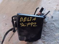 Блок предохранителей под капот. Toyota Belta, SCP92