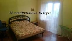4-комнатная, улица Нерчинская 48. Центр, 94 кв. м. Комната
