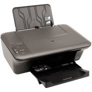 HP 1050A