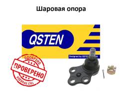 Шаровая опора. Mazda Bongo, SK82T, SK82M, SK22T, SK22V, SKF2L, SKF2M, SK82V, SK22L, SK22M, SKF2T, SKF2V, SK82L Mazda Bongo Brawny, SK26L, SKE6T, SK24L...