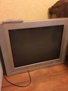 Океан. 26"