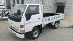 Toyota Toyoace. Toyota-Yoyo-Ace 1998г, 4ВД., 2 800 куб. см., 1 500 кг.
