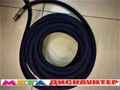 Шланги компрессора.