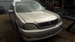 Toyota Vista. ZZV50, 3S FSE D4