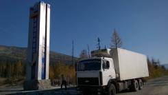 МАЗ. Продается - рефрижератор, 14 000 куб. см., 12 000 кг.