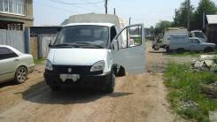ГАЗ Газель. Продам газель, 2 600 куб. см., 1 500 кг.