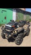 BRP Can-Am Outlander 1000R X MR. исправен, есть птс, с пробегом