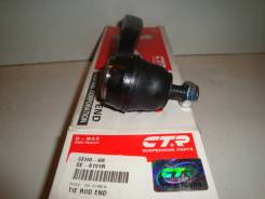 Наконечник рулевой. Honda: Civic Ferio, CR-X, Integra SJ, Domani, Concerto, Partner, Civic CRX, Ballade, Ascot, Civic Shuttle, CR-X Delsol, Accord, As...