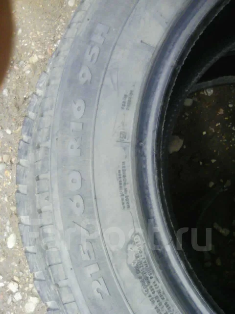 GT Radial Champiro ECO. ������, 2013 ���, �/�, ����� 5 % ����