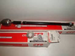 Наконечник рулевой. Toyota: Vista, Celica, Corona Exiv, Carina ED, Camry Двигатели: 1VZFE, 4VZFE, 4SFE, 2CT, 3SGE, 3SFE, 3CT, 4AL, 3SGTE, 4AFE, 5SFE...
