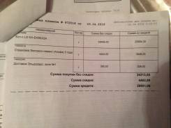 Холодильники.