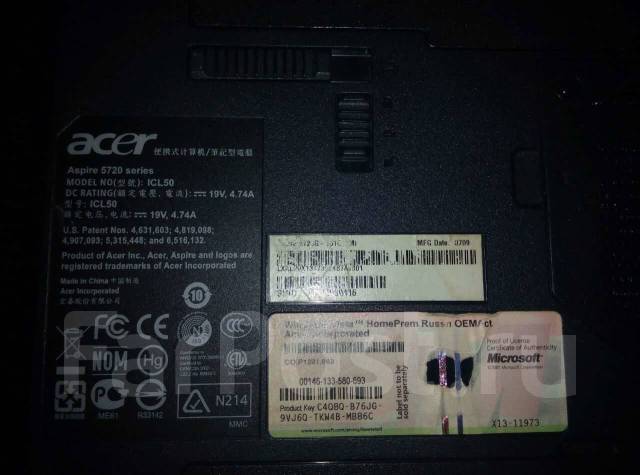 Acer aspire 5720 нет изображения