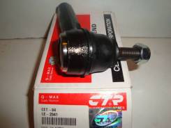 Наконечник рулевой. Toyota: Corsa, Tercel, Cynos, Raum, Corolla II, Paseo, MR-S, Soluna, Sera, Starlet, MR2 Honda: Legend, Ascot, Vigor, Accord, Ascot...