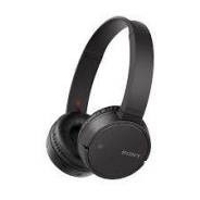Беспроводные Sony MDR-ZX220BT