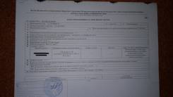 Продам земельный участок с домом. Улица Панфилова 7, р-н Новостройка, площадь дома 27 кв. м., отопление твердотопливное, от частного лица (собственник...