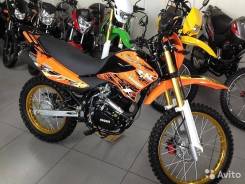 Ekonika Sport-005. 250 куб. см., исправен, птс, без пробега. Под заказ