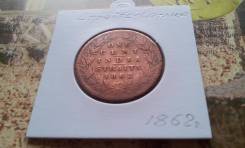 Редкость! Великобритания. Стрейтс-Сетлментс. 1 цент 1862 года! Торг!