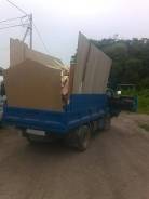 Nissan Atlas. Самосвал 2т. в хтс, 3 500 куб. см., 2 000 кг.