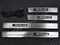 Накладка на порог. Toyota RAV4