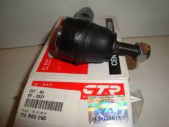 Наконечник рулевой. Toyota: Corolla, Yaris, Noah, Camry Gracia, Sienna, Hilux, Matrix, Vitz, Wish, Voltz, Avensis, Aqua, Scion, Mark II Wagon Qualis...
