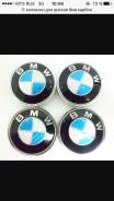 Колпачки на диски BMW карбон. Под заказ