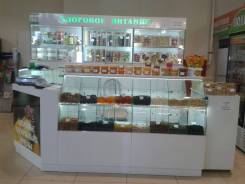 Продавец-консультант. Улица Новослободская 4