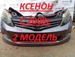 Ноускат. Honda Airwave, GJ2, GJ1