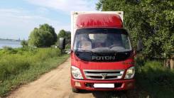 Foton. , 110 куб. см., 3 500 кг.