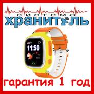 Часы-телефон