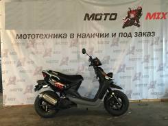 Yamaha BWS 100. 100 куб. см., исправен, птс, с пробегом