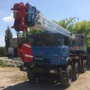 Галичанин КС-55729-5В. Продам автокран 32 тн; 31м; Камаз-вездеход, 10 800 куб. см., 32 000 кг., 31 м. Под заказ
