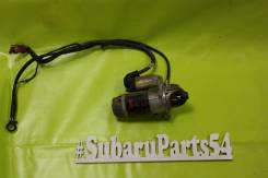 Стартер. Subaru Legacy B4, BL9, BL5, BLE Двигатель EJ20X