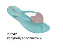 Шлепанцы. 38