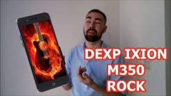 DEXP Ixion MS350 Rock Plus. Б/у