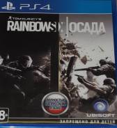 Игры для Sony PlayStation 4.