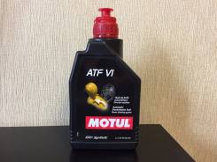 Motul. Вязкость Маленькая, синтетическое