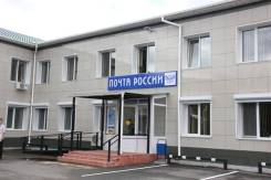 Солнечное отопление, а также любого типа