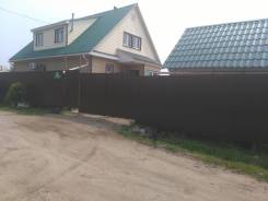 Продам дом с мансардой. Улица Победы 58, р-н Центр, площадь дома 130 кв. м., централизованный водопровод, электричество 16 кВт, отопление твердотоплив...