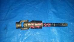 Карданчик рулевой. Nissan Primera, P12E, P12 Двигатели: F9Q, QG18DE, QG16DE, QR20DE, YD22DDT