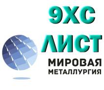 Сталь рулонная. Под заказ