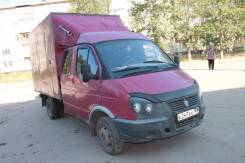 ГАЗ 33023. Продается Газ 33023, 2 500 куб. см., 1 500 кг.